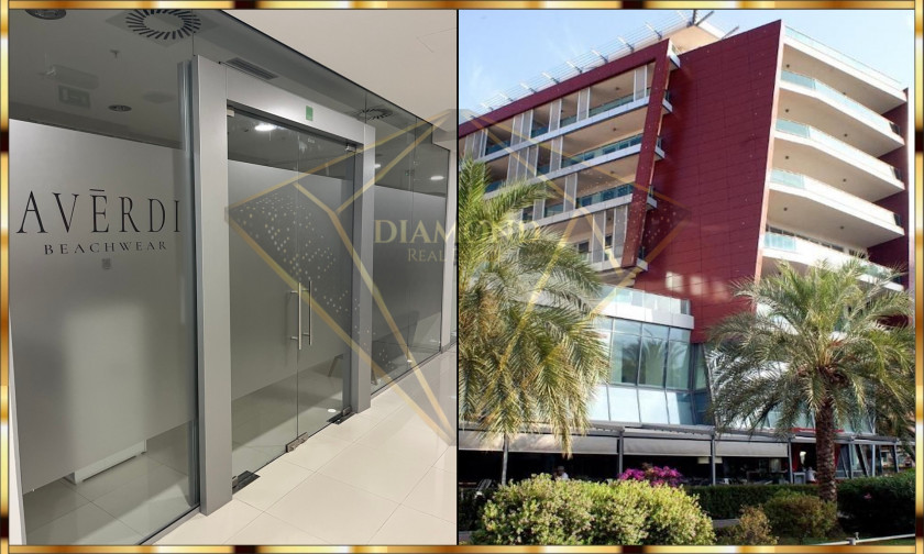 Prodajem Poslovni Prostor, Centar