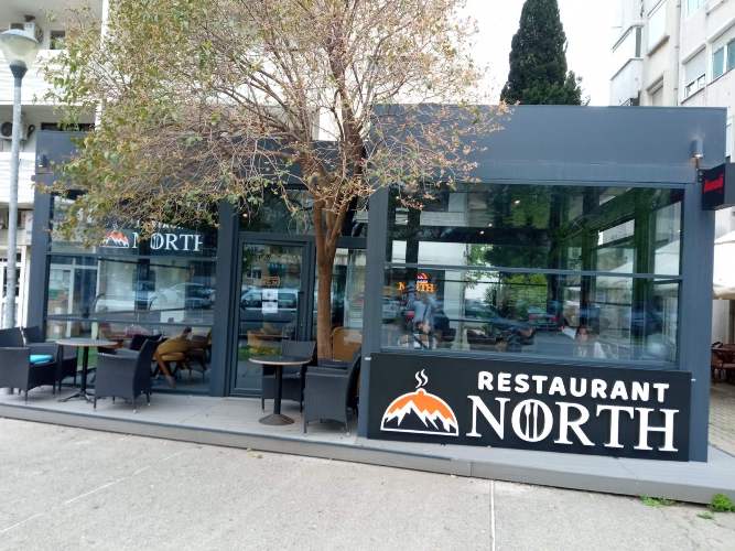 Business Space for sale, Bar