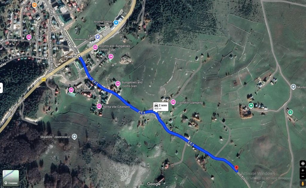 Land For Sale, Motički Gaj